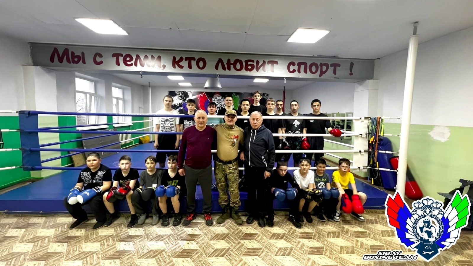 В Сибае бокс в почете