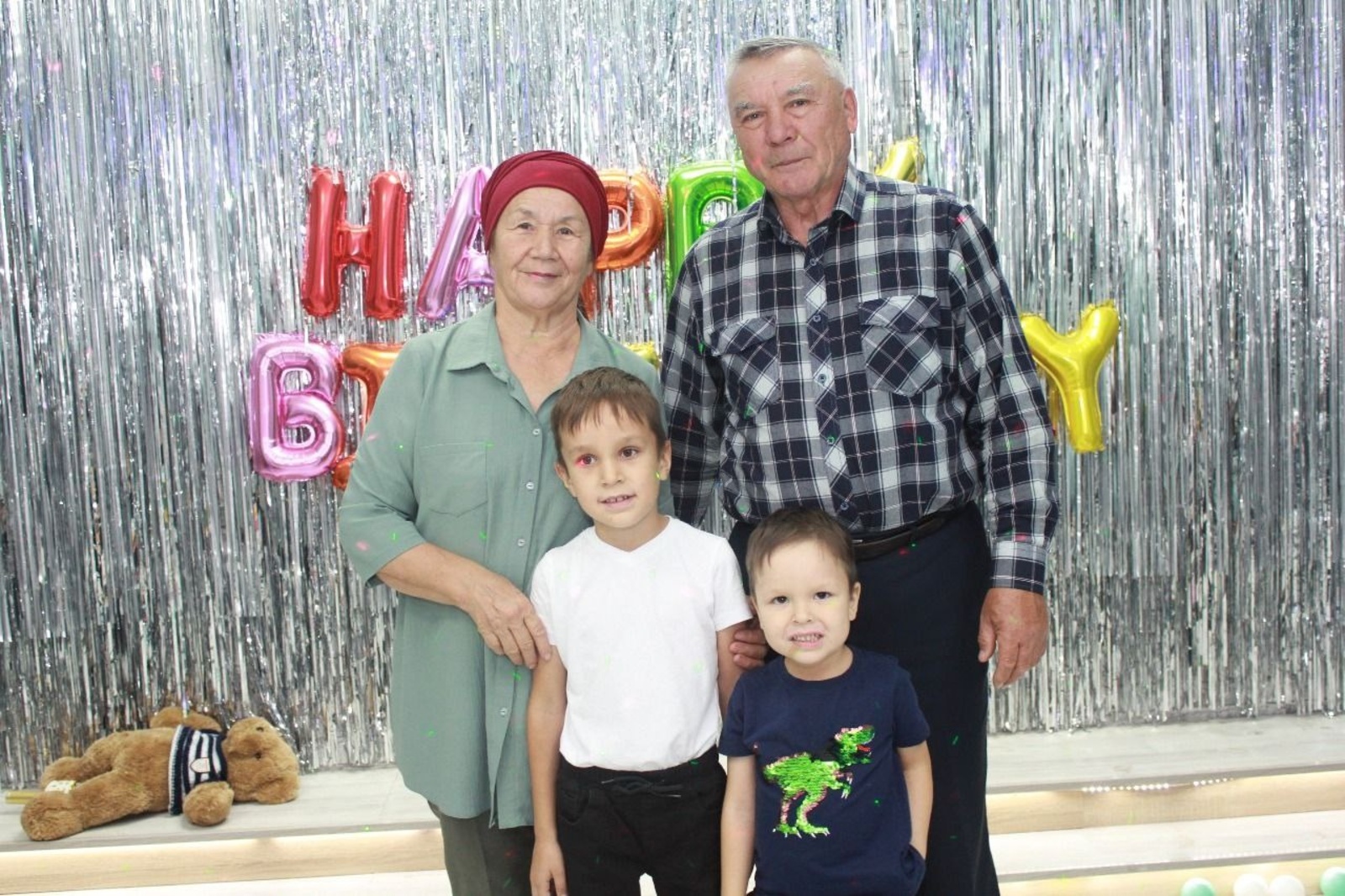 В семье - Заслуженный отличник образования РФ