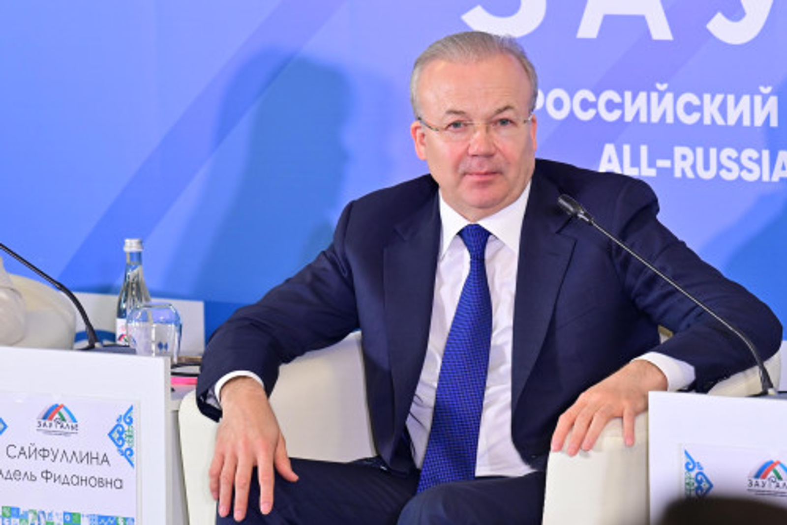 Зауралье-2025: влияние ИЖС на развитие малых городов