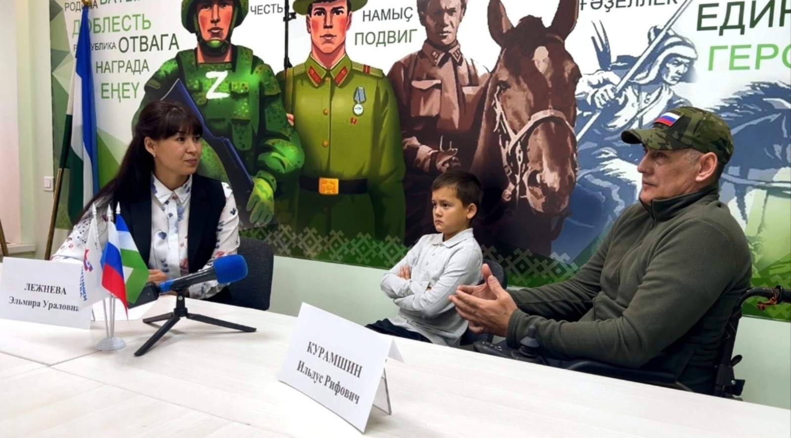 Пример силы духа и любви к Родине