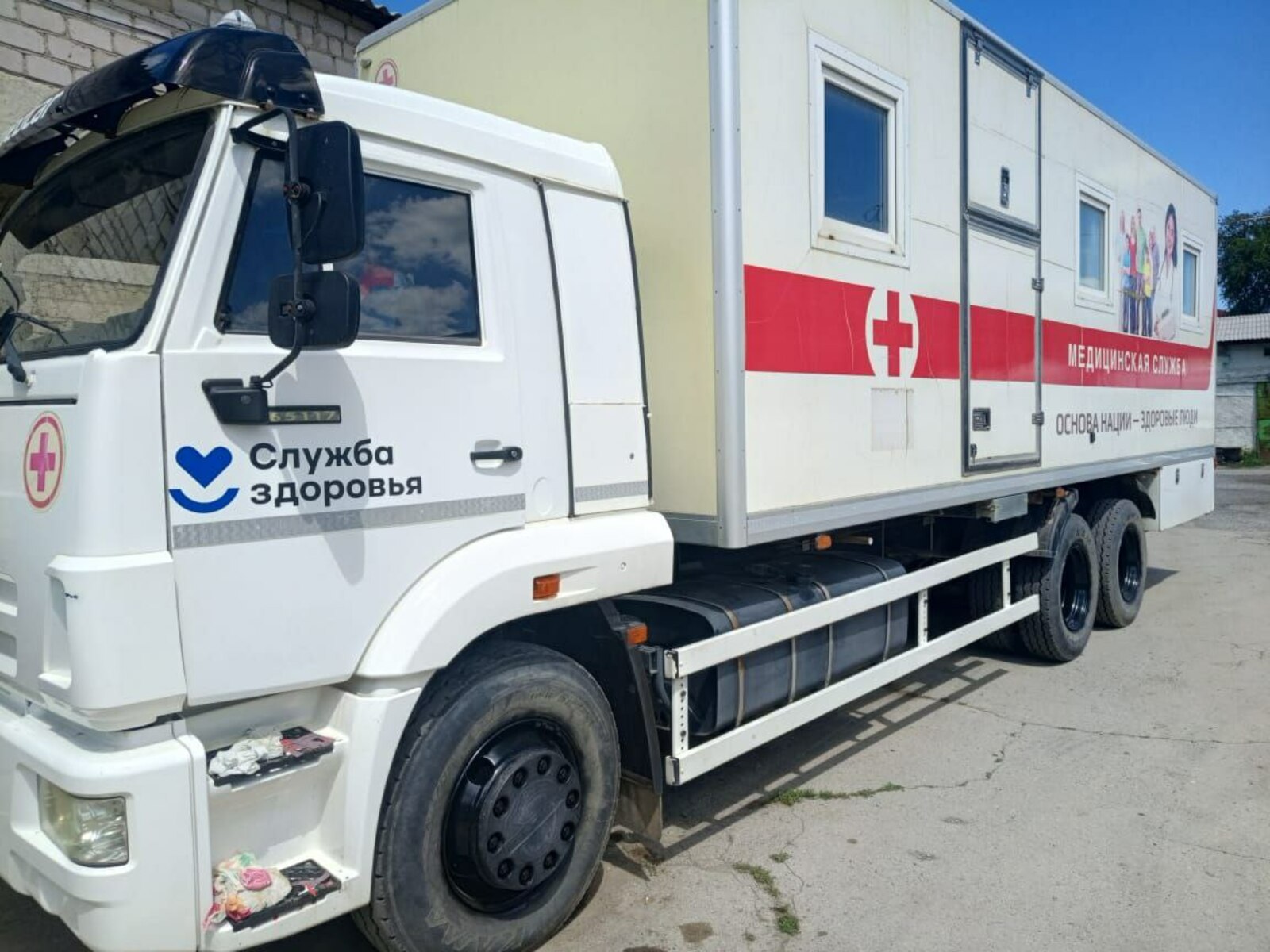 «Поезда здоровья»: медицинская помощь в шаговой доступности