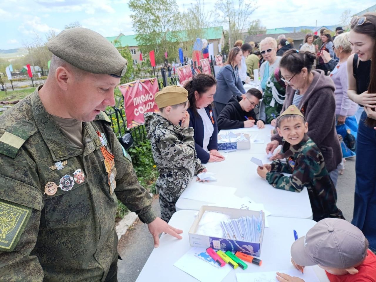 В Башкортостане подопечные фонда &laquo;Защитники Отечества&raquo; отметили 80-летие Победы