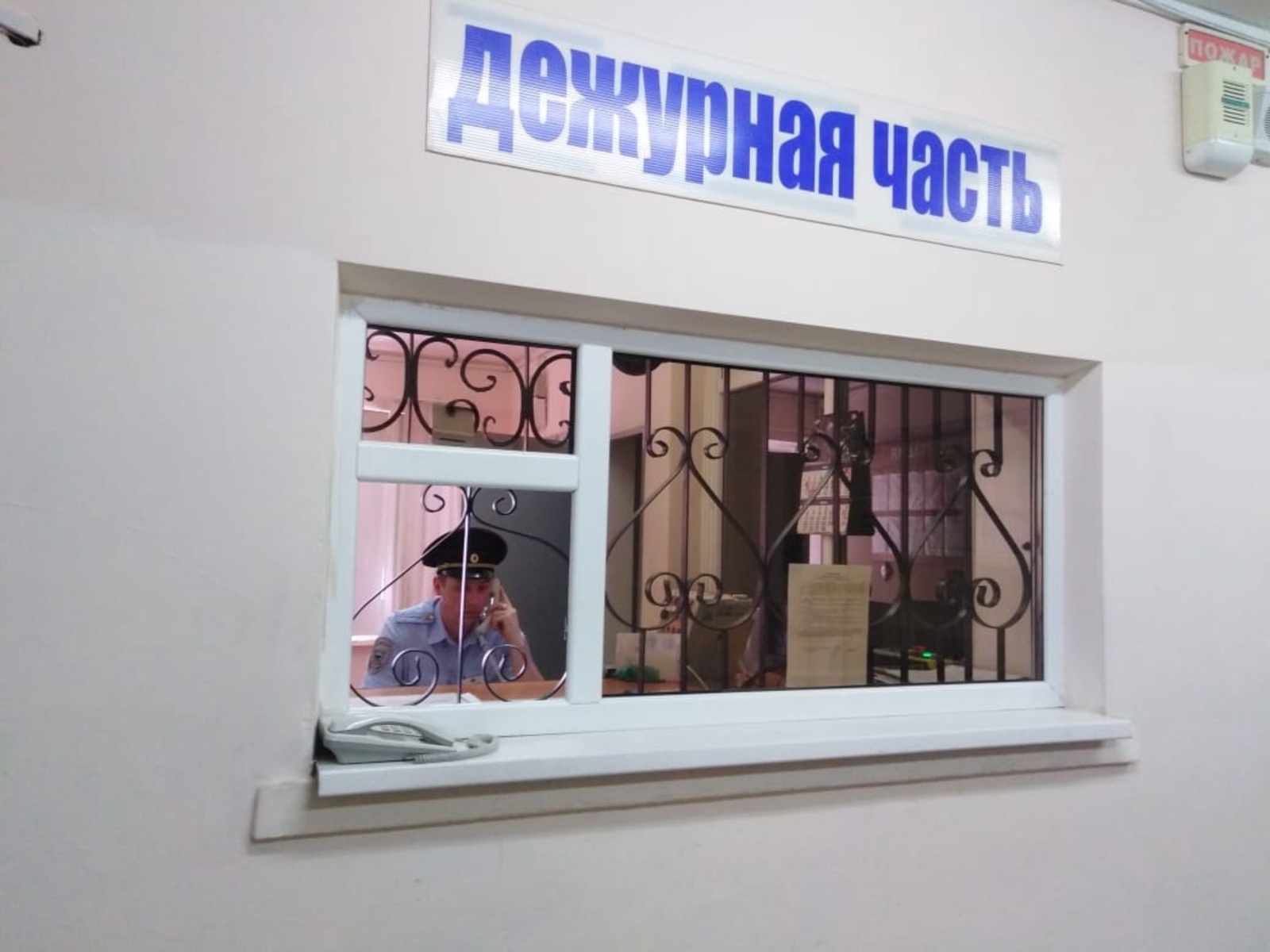 Две сибайские пенсионерки  отдали мошенникам за «спасение» родных по 100 тысяч рублей