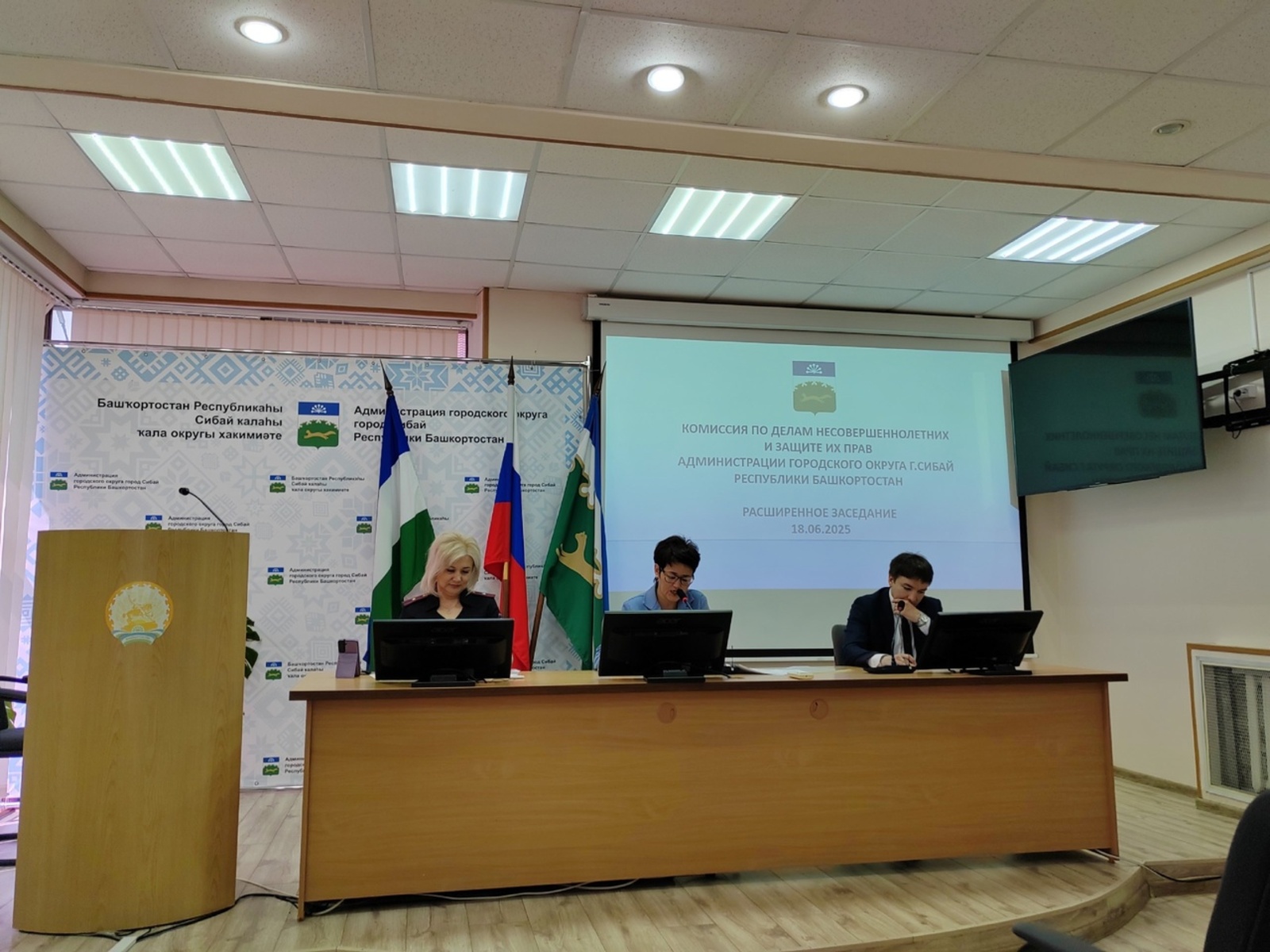 Комплексный подход по профилактике детских преступлений