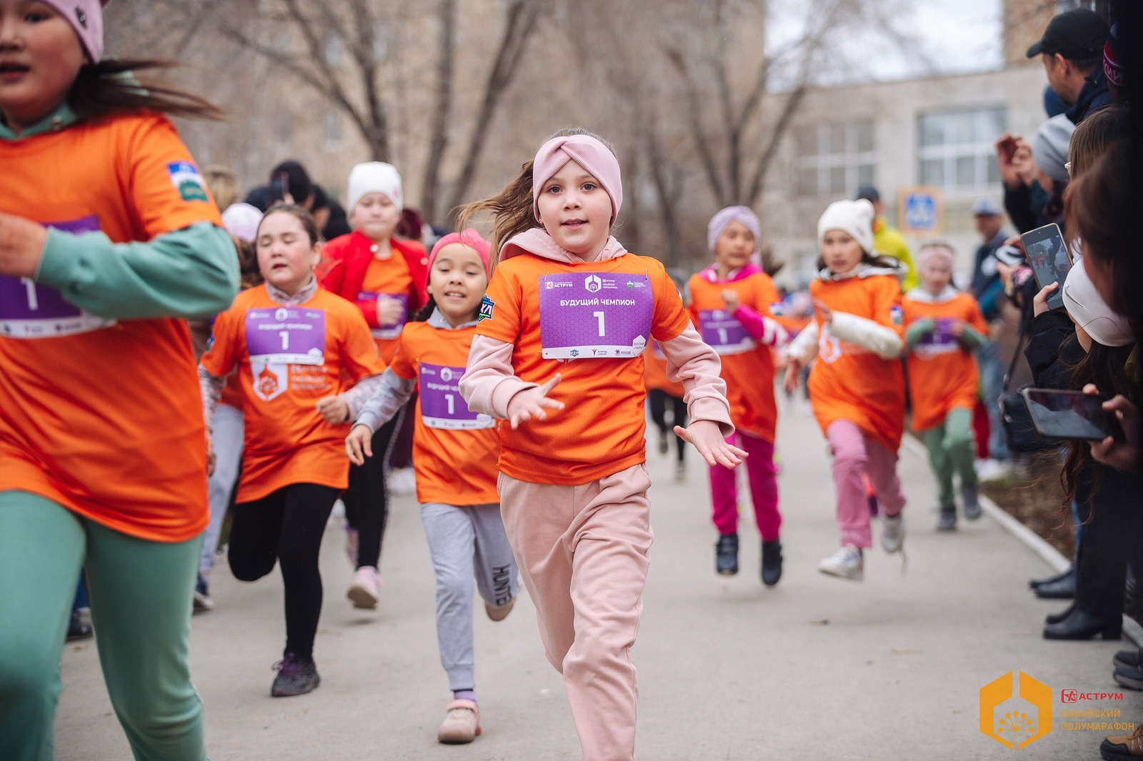 До 500 юных спортсменов пробегут на Аструм Сибайском полумарафоне