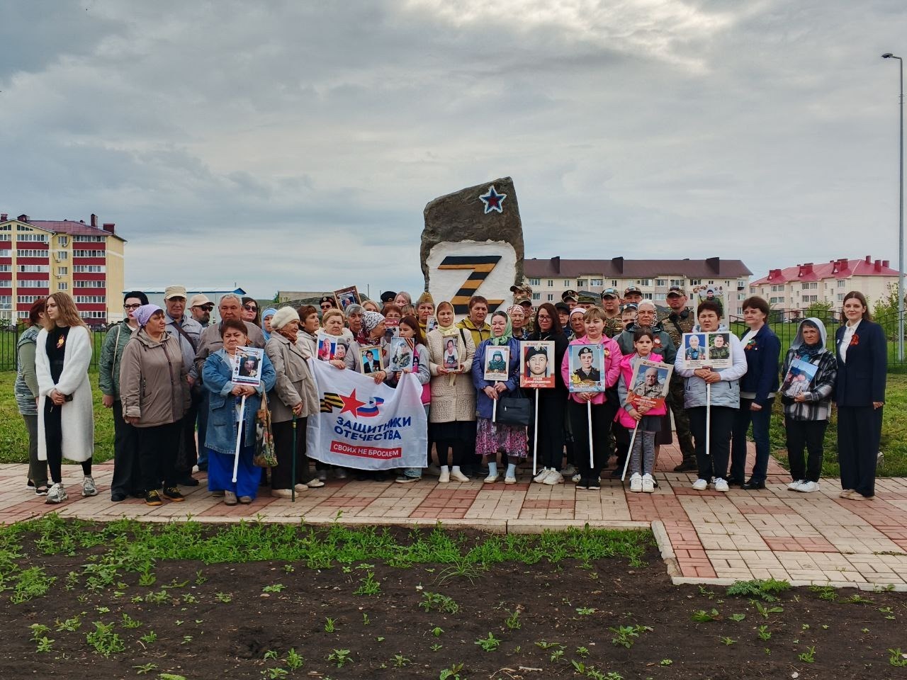 В Башкортостане подопечные фонда &laquo;Защитники Отечества&raquo; отметили 80-летие Победы