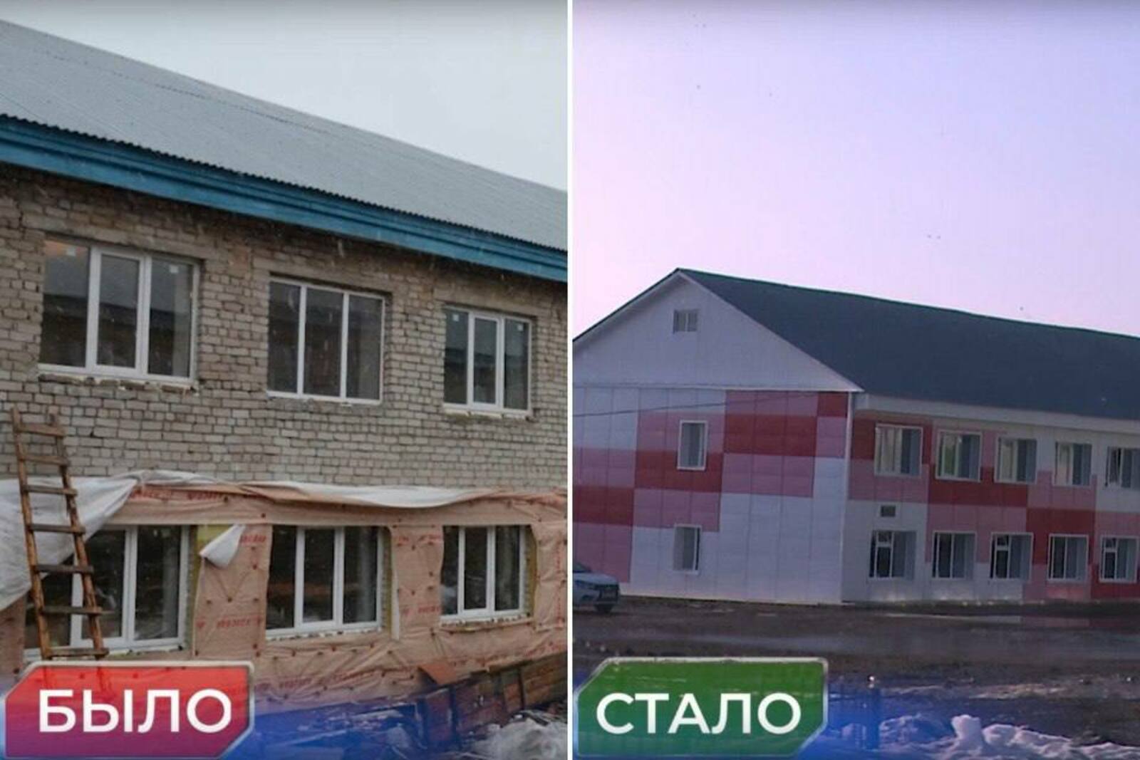 Восемь колледжей ждет ремонт