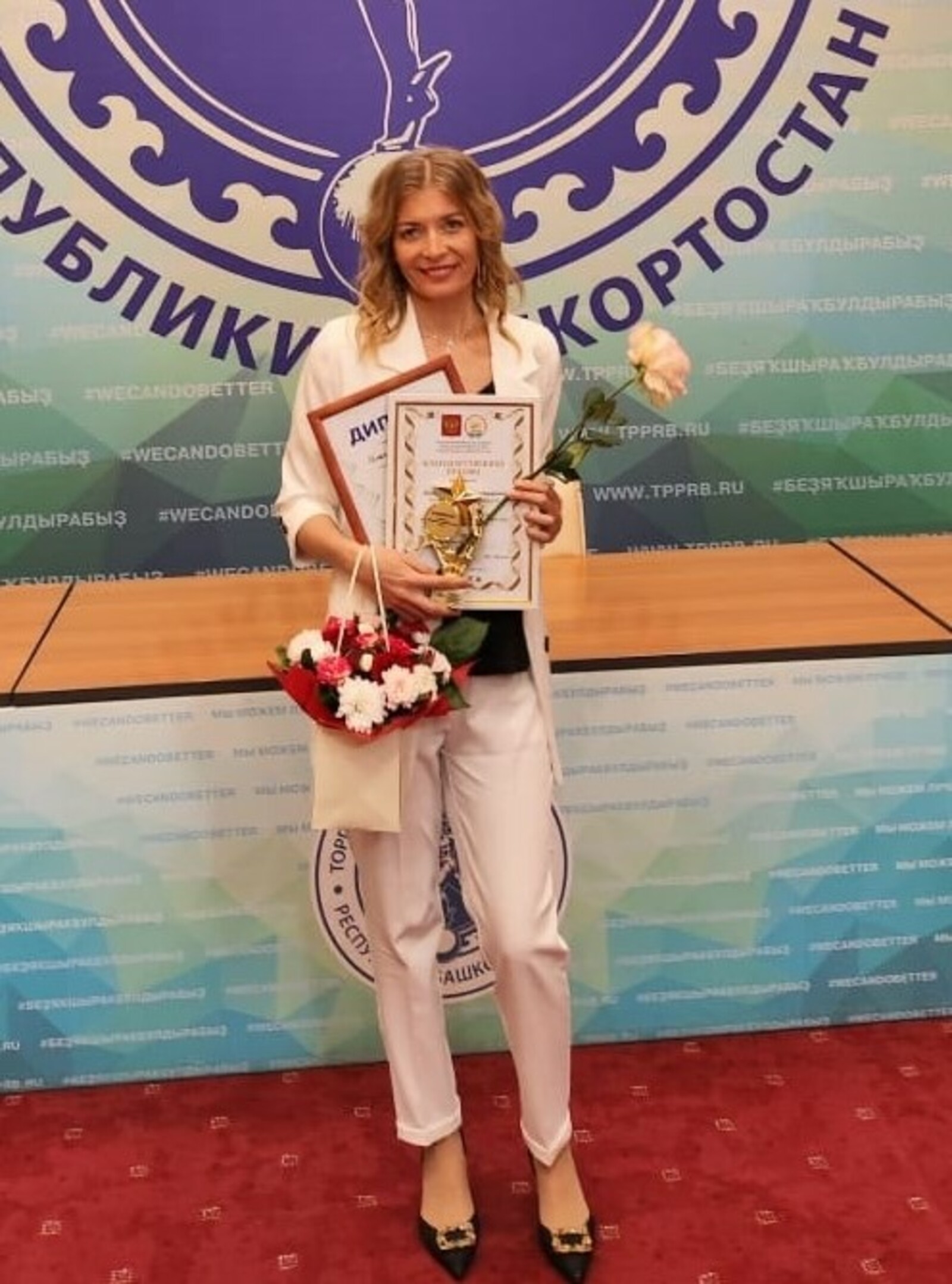 Сибайский предприниматель - победитель конкурса «Женщина-директор года»