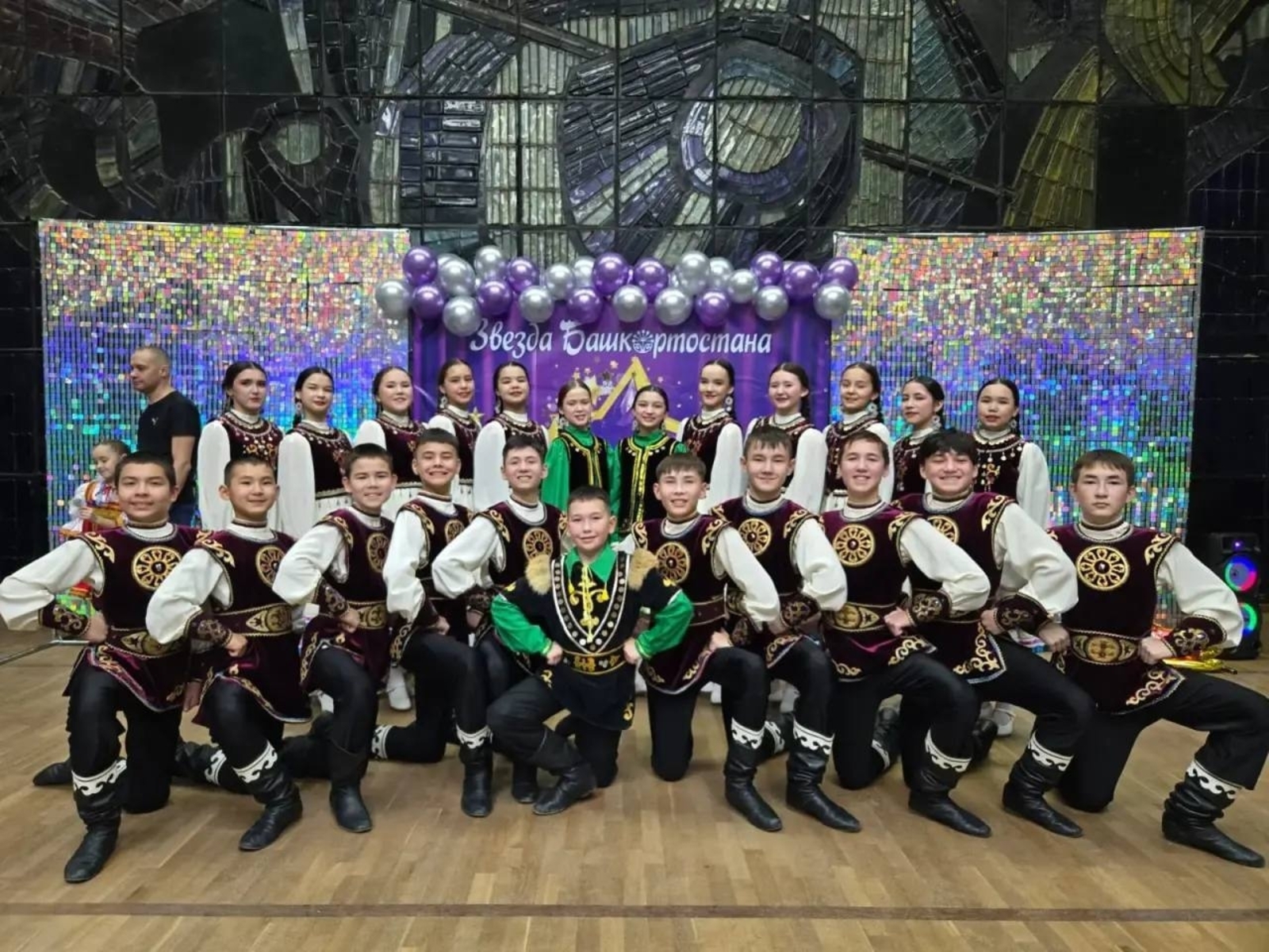 Признание мастерства