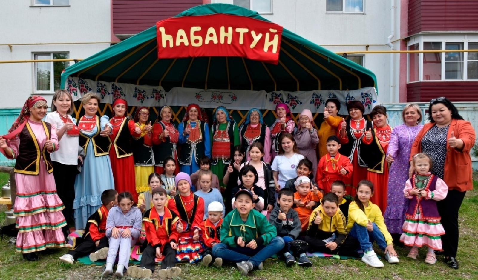 Сибайцы среди победителей Президентского фонда культурных инициатив