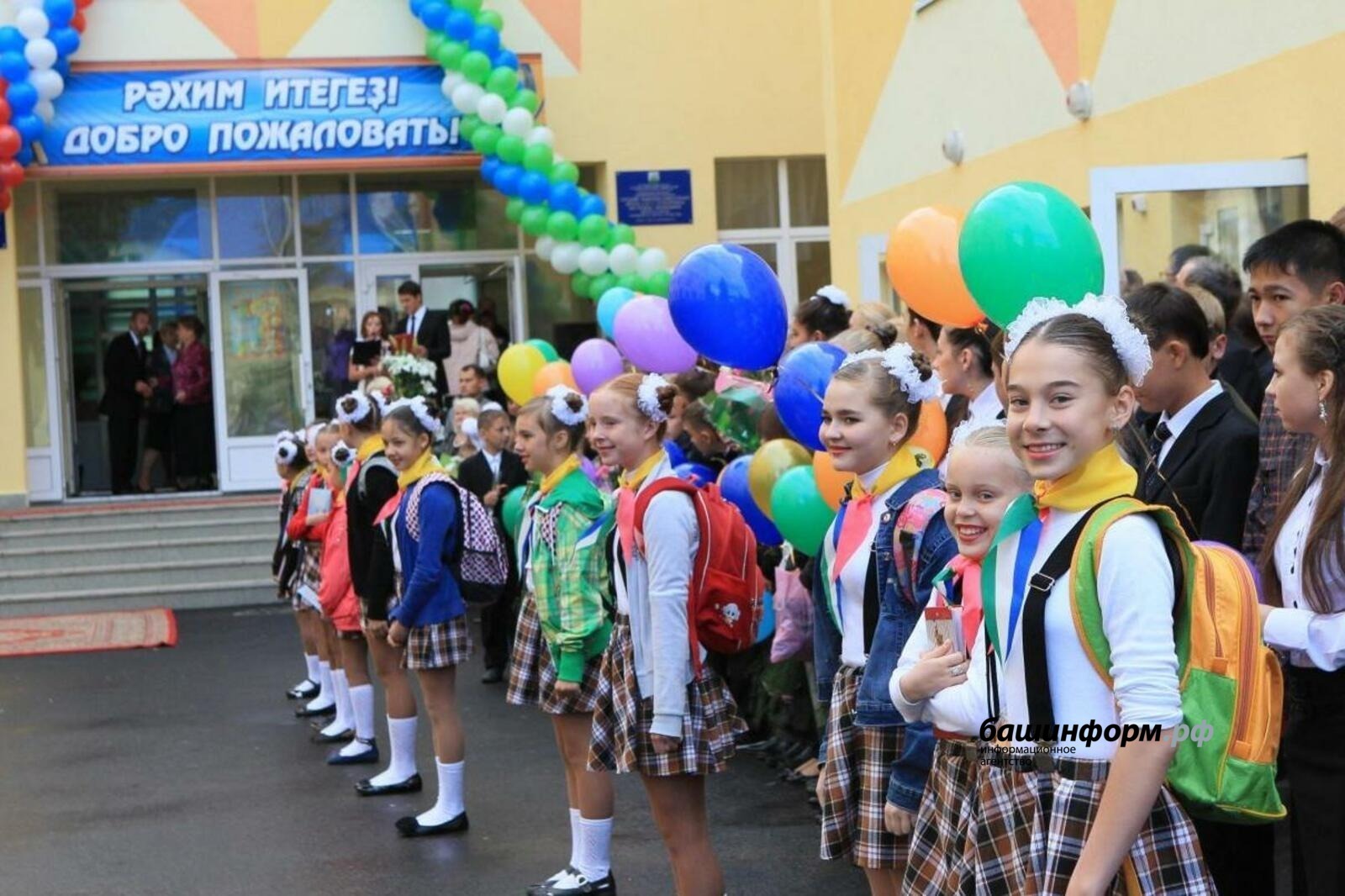 Во главу угла сегодня в школах Радий Хабиров ставит патриотическое воспитание