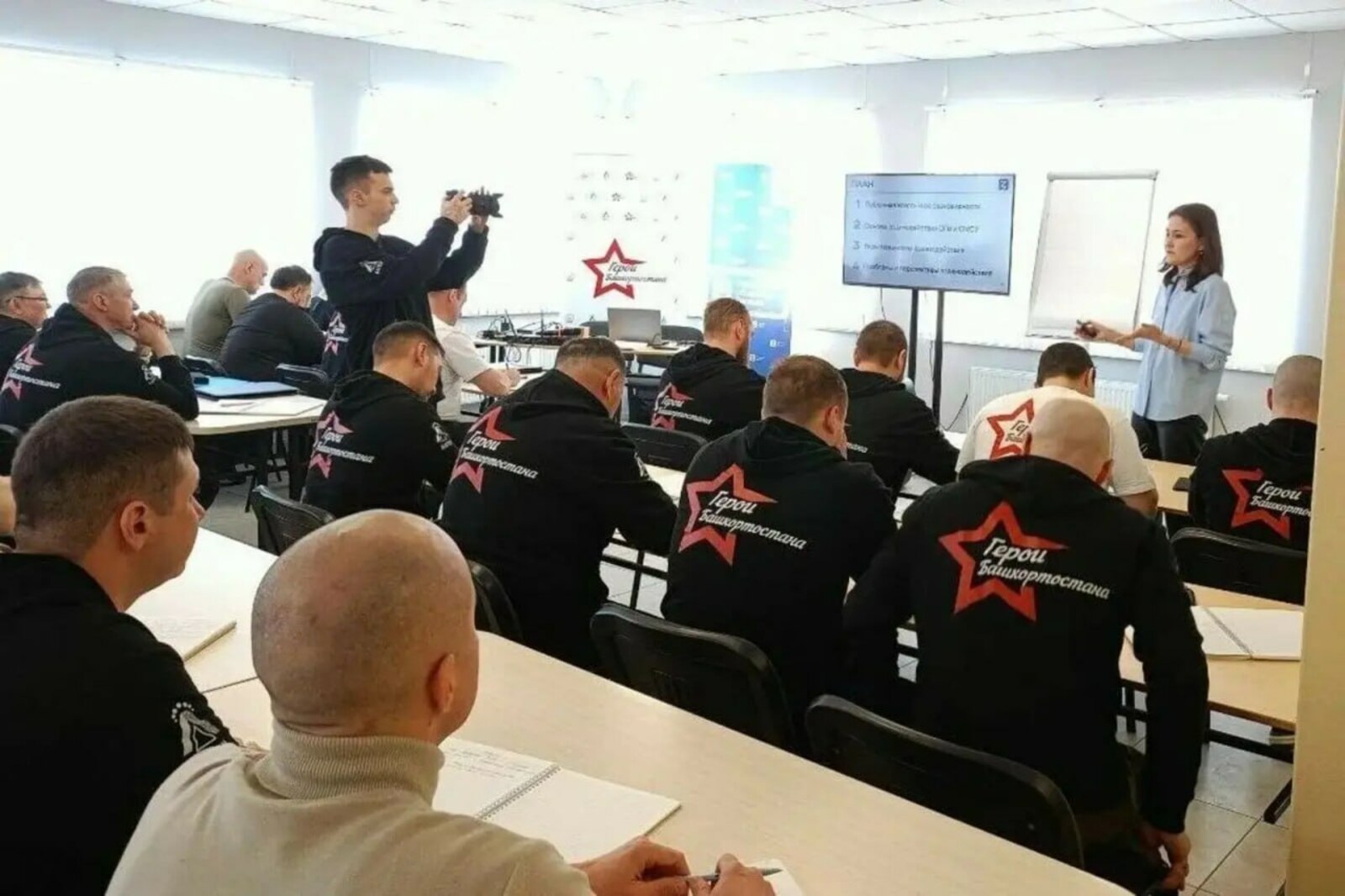 Знания для героев