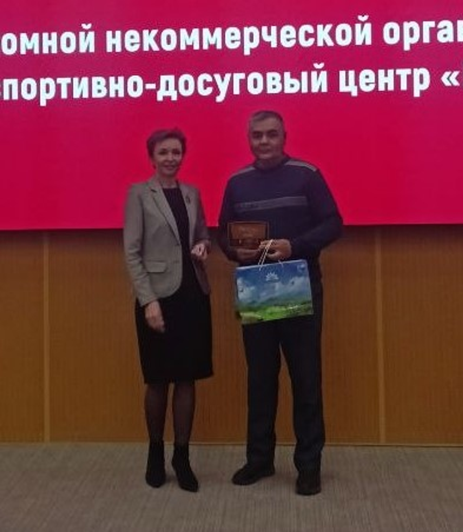 Центр «Батыр» стал победителем премии «На волне добра»