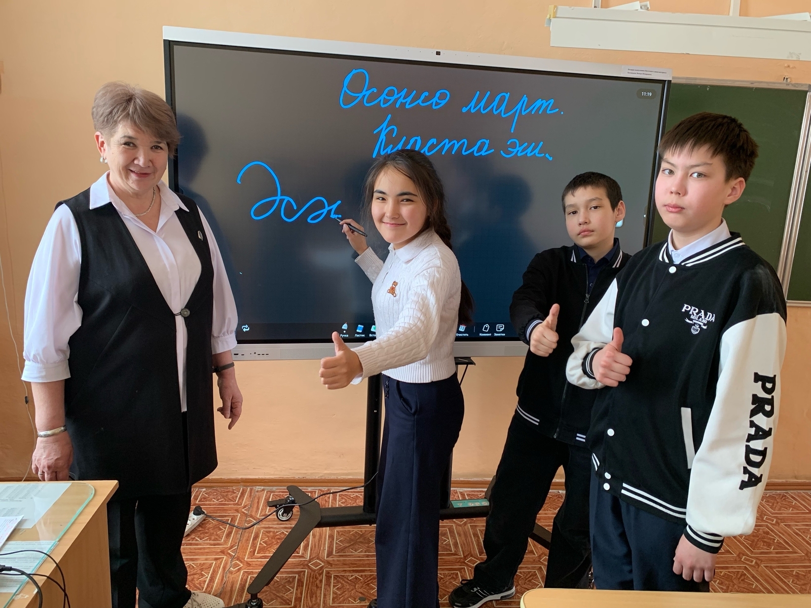 Путь к высокой награде