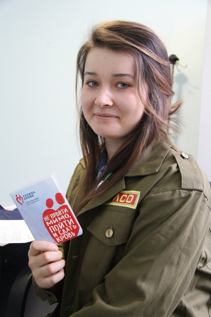 Всероссийская акция по вступлению в Федеральный регистр доноров костного мозга