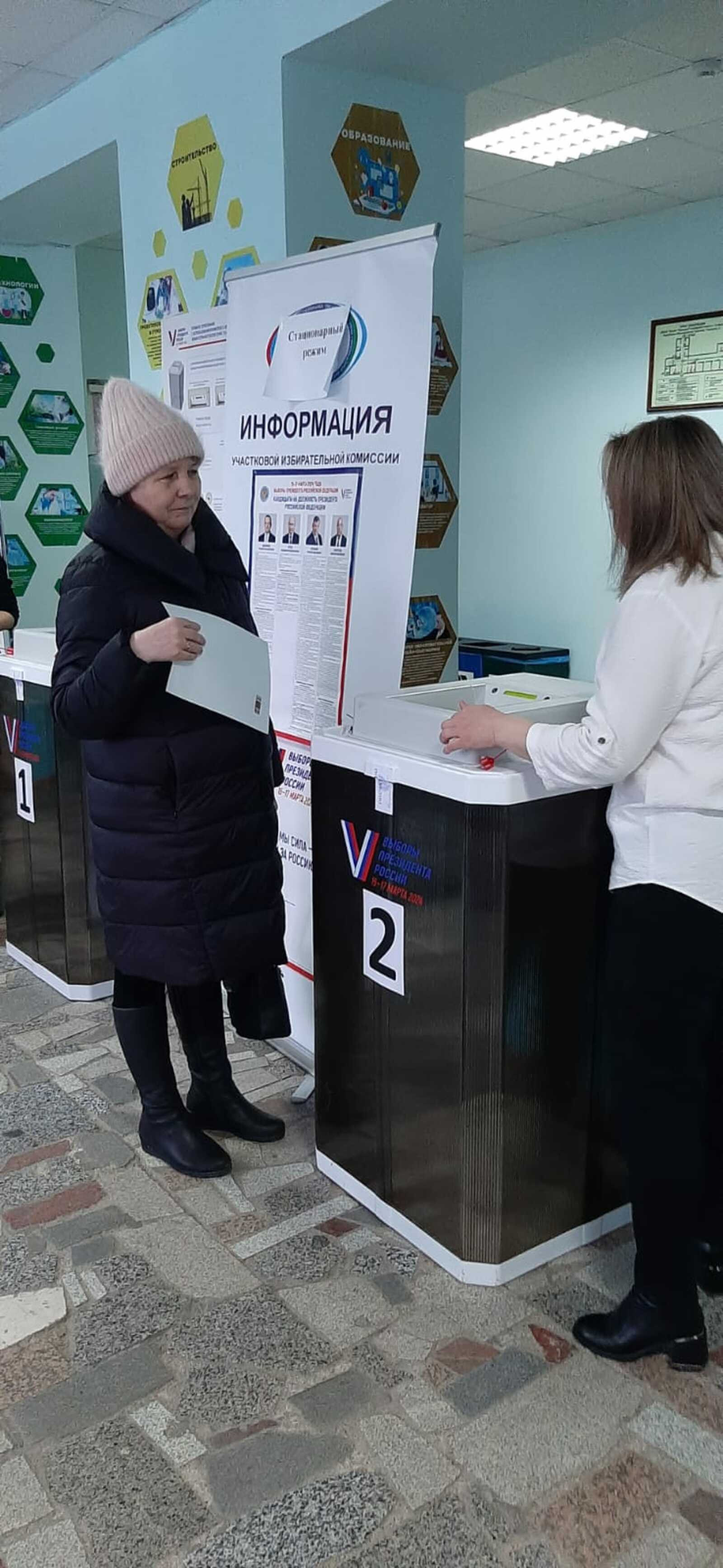Жительница Сибая Минсылу Тангатарова проголосовала в числе первых