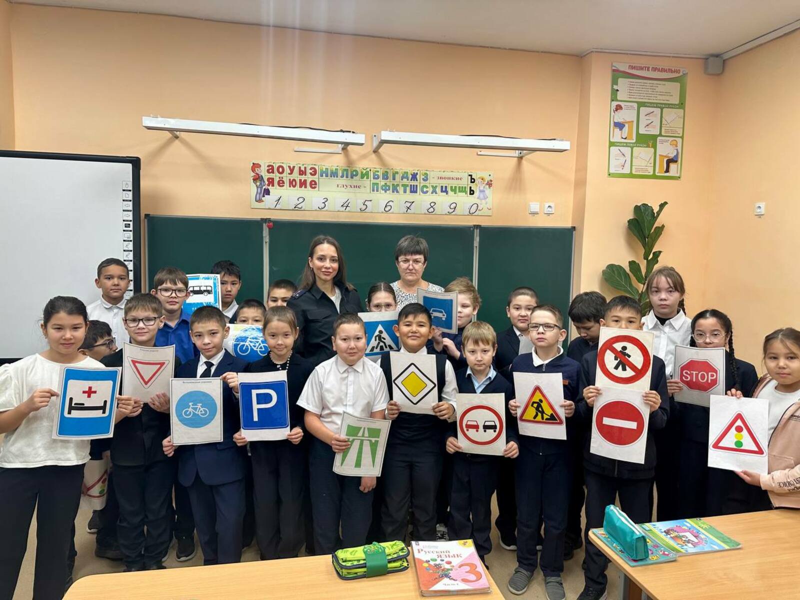 Уроки безопасности от ГИБДД в Сибае