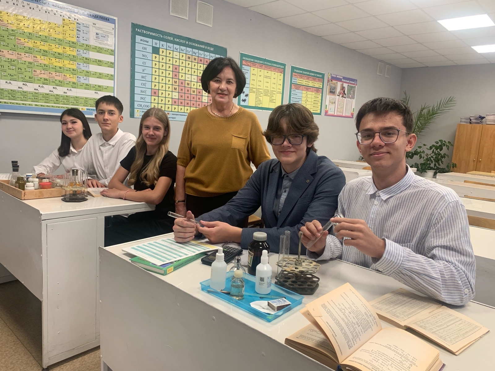 Лучший совет - учите химию!