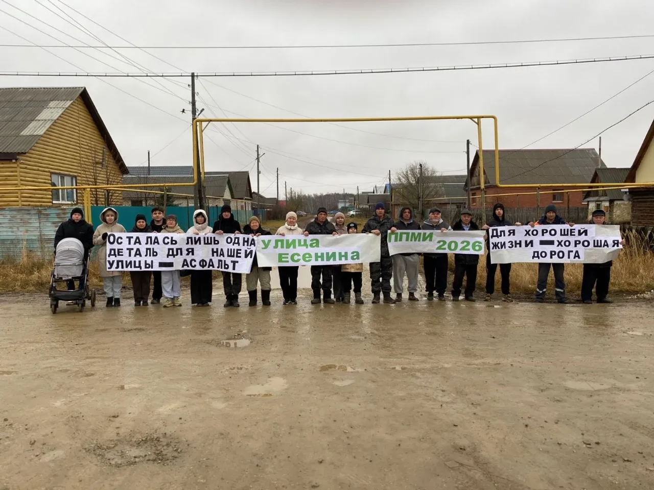 Время менять микрорайон Аркаим к лучшему!