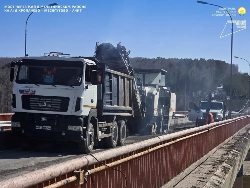 Ремонт моста ведется по плану