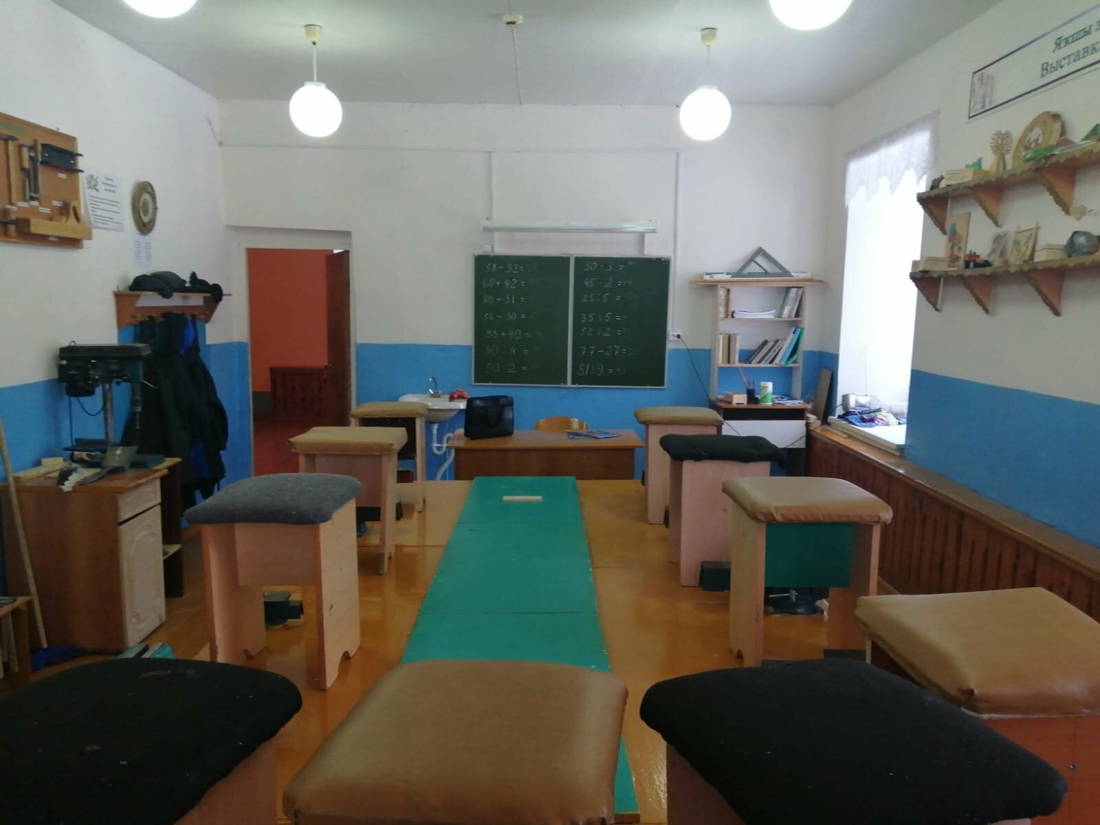 Сибайская коррекционная школа вошла в состав участников проекта «Доброшкола»