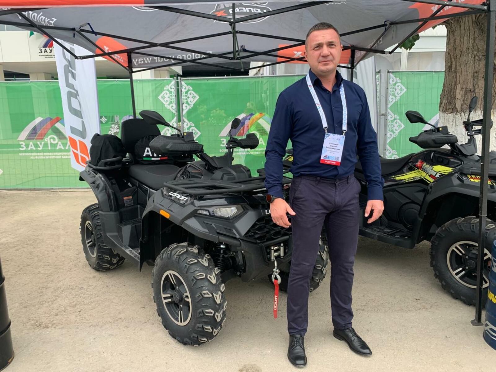 На «Зауралье-2025» представили новую технику для путешествий