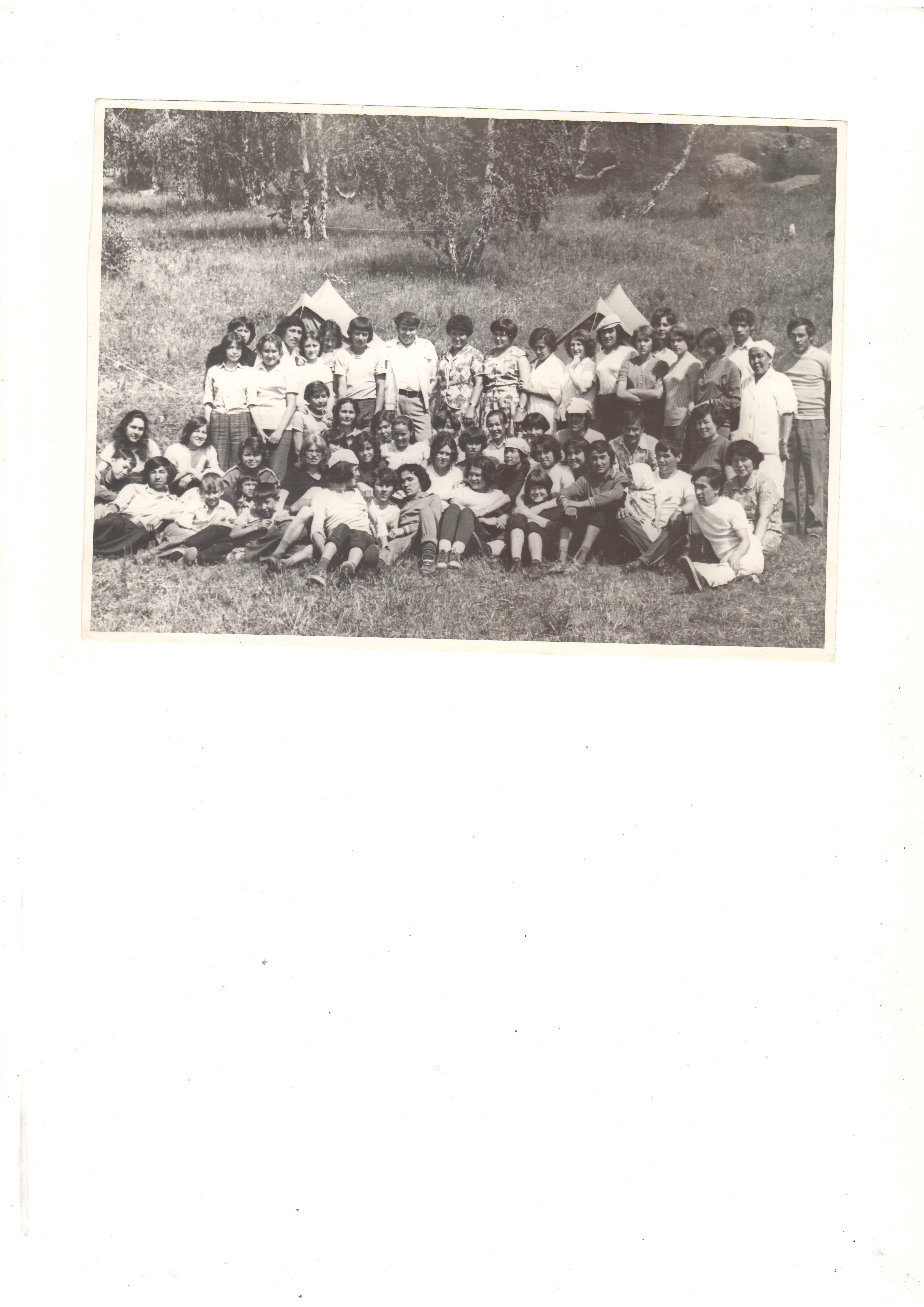 Вдохновляет двигаться вперед!