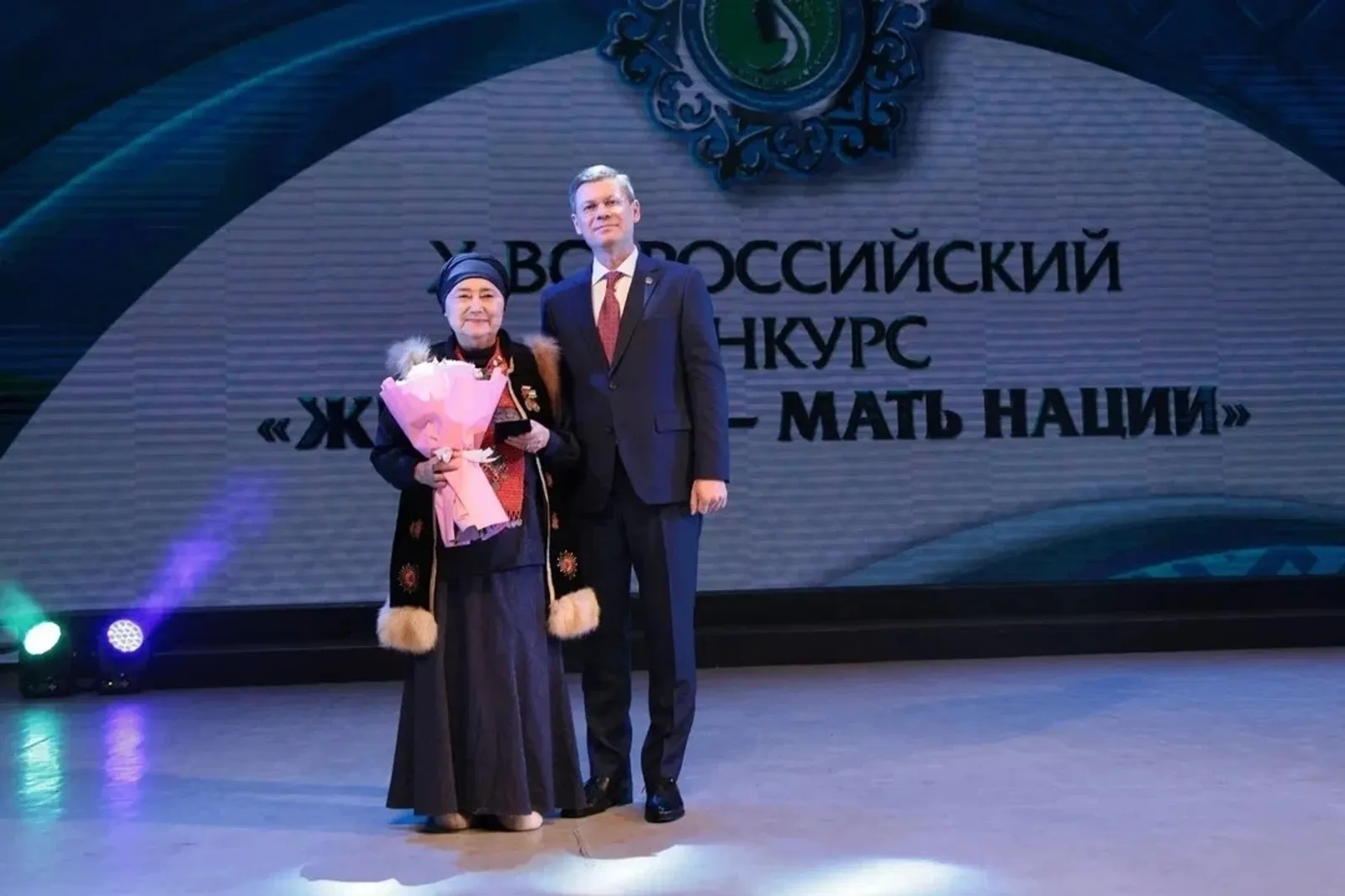 Гимн женской силе