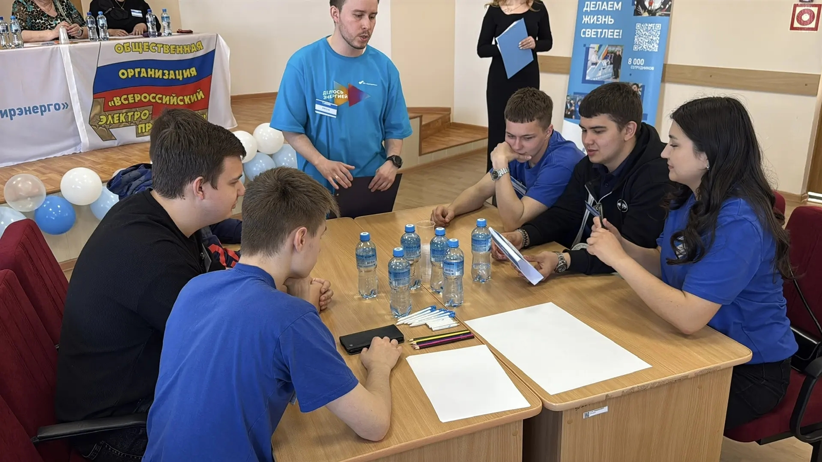 Интеллектуальная встреча в Сибайских электрических сетях