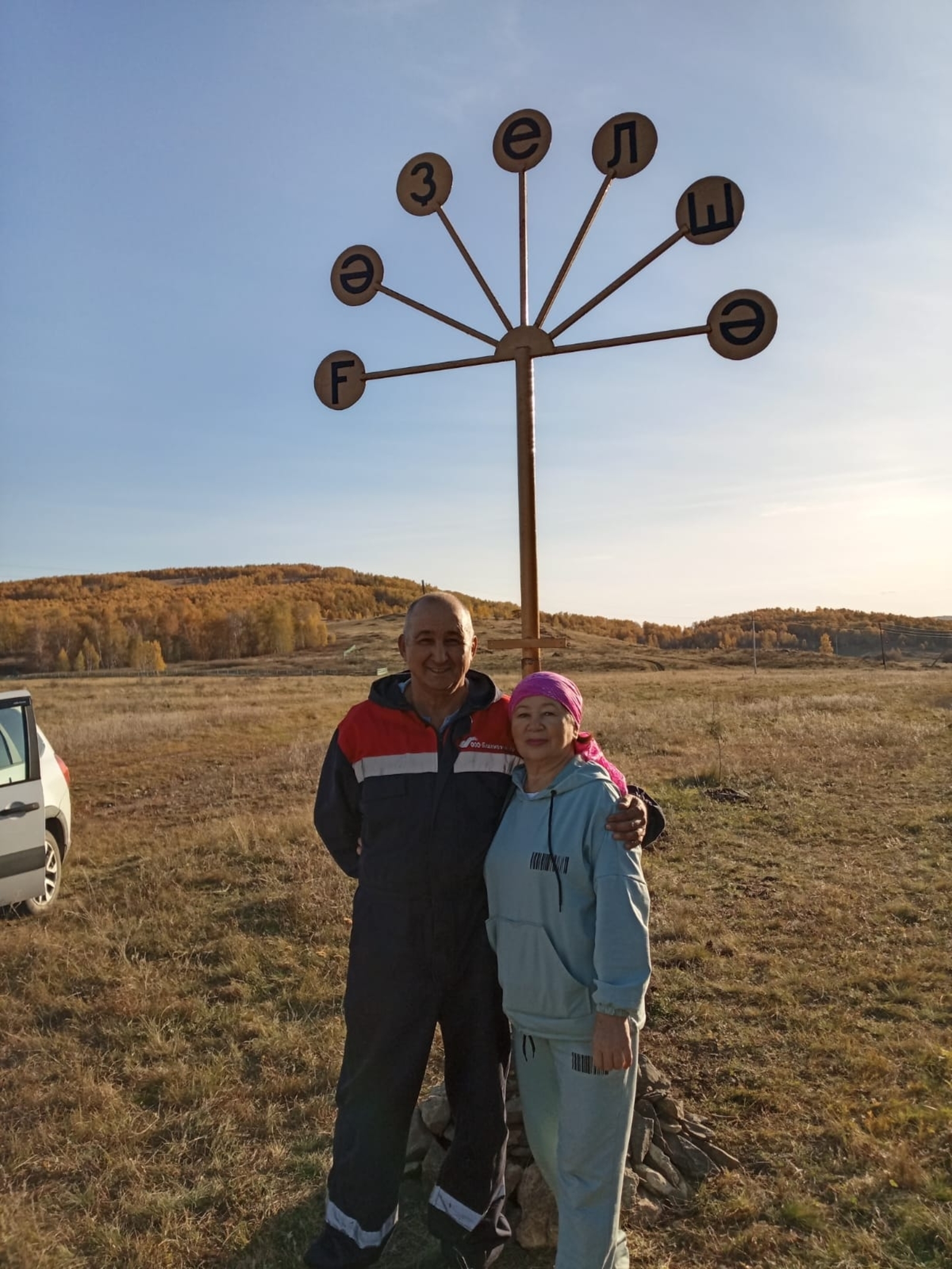 Венер Ахметшин облагораживает малую Родину - Гадельшу