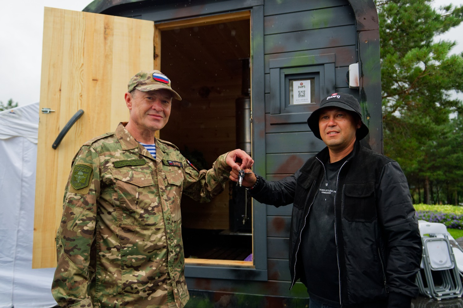 В Уфе на фестивале «На рахате» участникам СВО передали баню