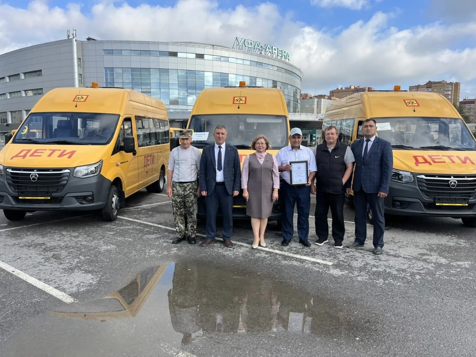 Обновился школьный парк