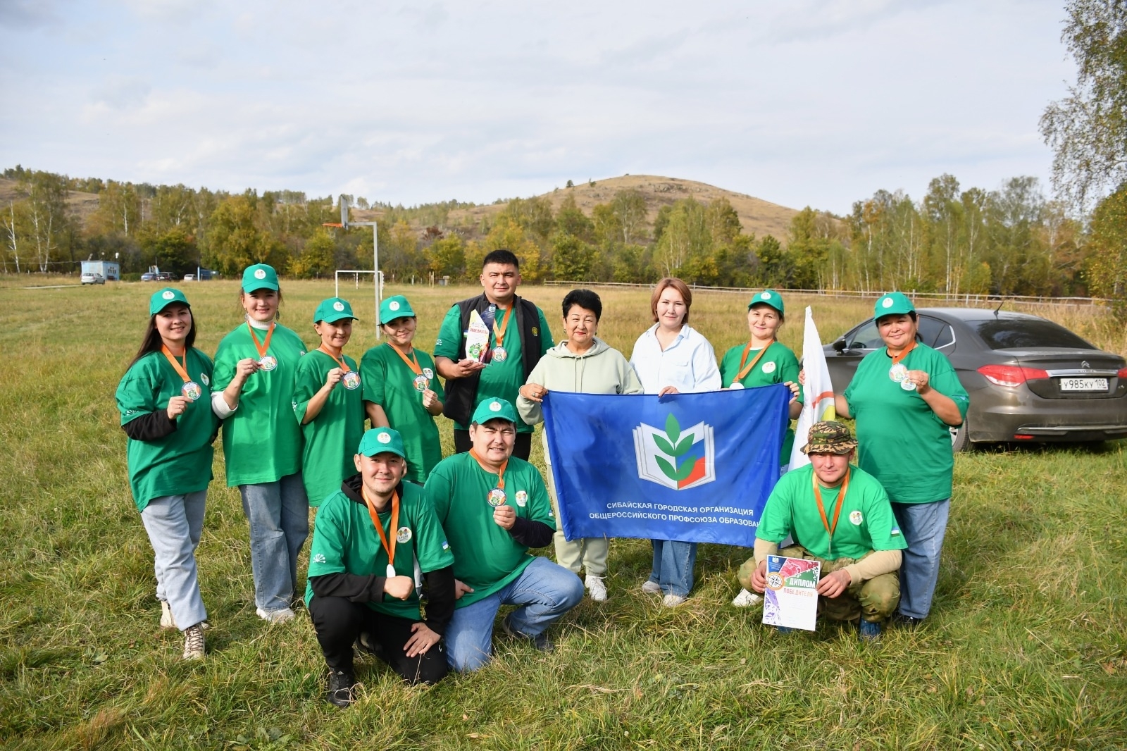 В Сибае прошел туристический фестиваль для работников образования